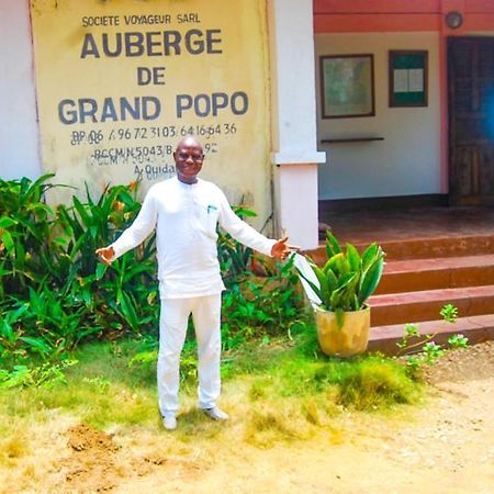 Auberge De Grand Popo Екстериор снимка